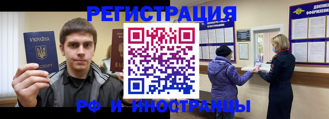 форма 3 в Карачеве